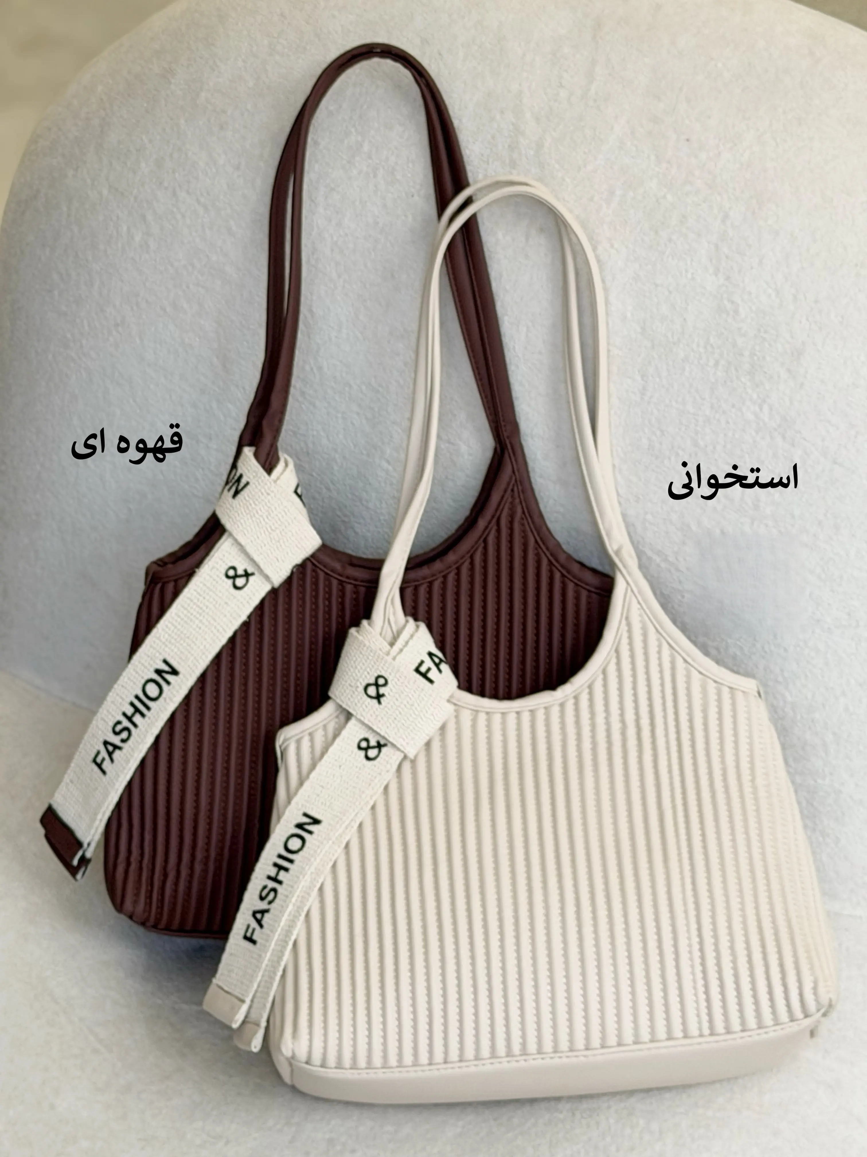 6601-کیف کد 029